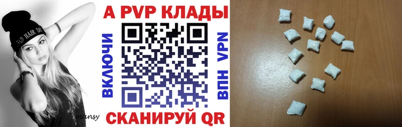 Где купить Свободный Канабис  кракен сайт  Гашиш  Мефедрон 
