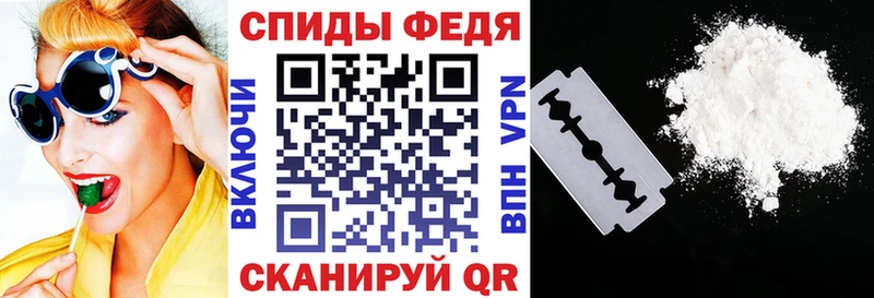 как найти закладки  Свободный  Amphetamine VHQ 