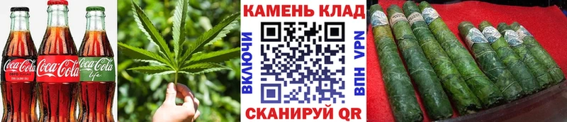Еда ТГК конопля Свободный