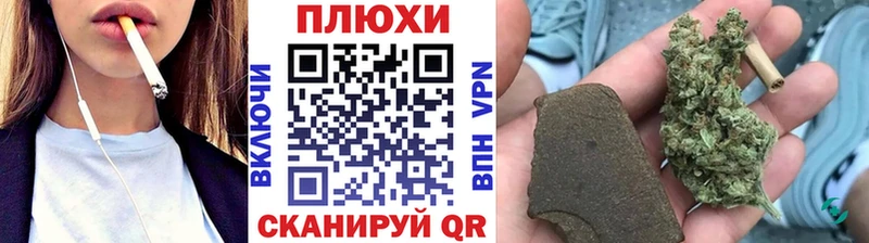 kraken ссылки  Свободный  ГАШ гашик 