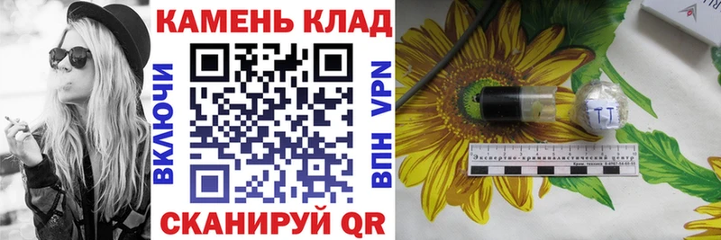 Гашиш убойный Свободный