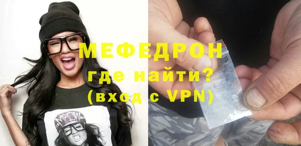 соль ск Верхний Тагил