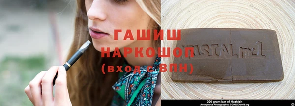 хмурый Бронницы