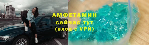 хмурый Бронницы