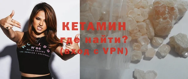 винт Верхнеуральск