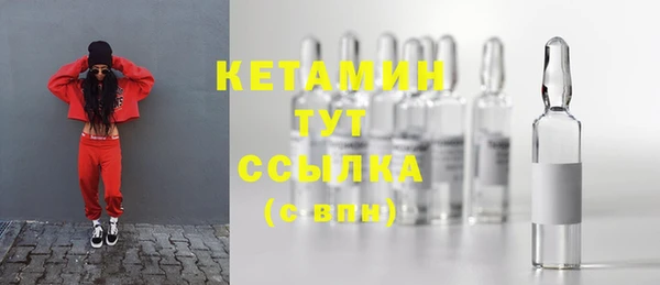 наркотики Дмитриев