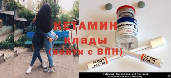 apvp Беломорск
