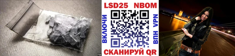 что такое наркотик  Свободный  Лсд 25 экстази ecstasy 
