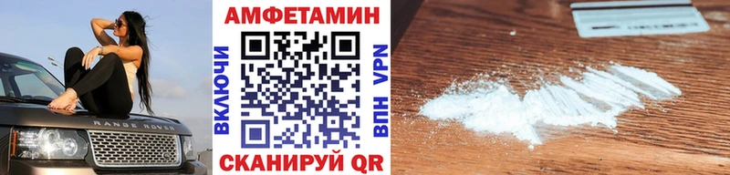 Метамфетамин витя  Свободный 