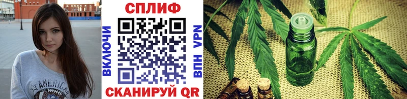 Бошки Шишки Ganja  Свободный 